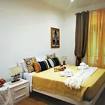 Have A - Luxury Roma